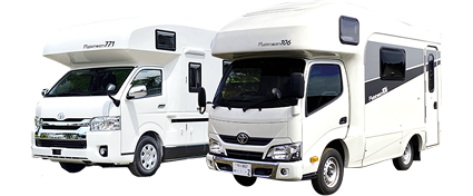 キャンピングカー